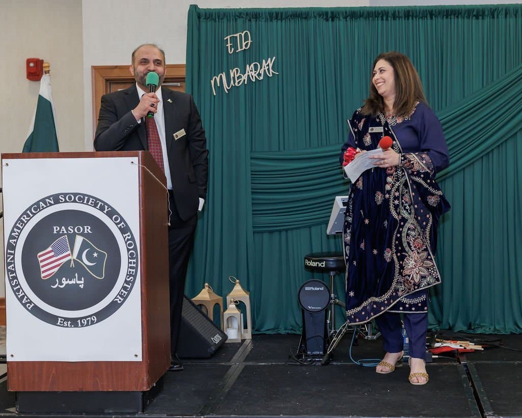 Eid Dinner Gala 2026