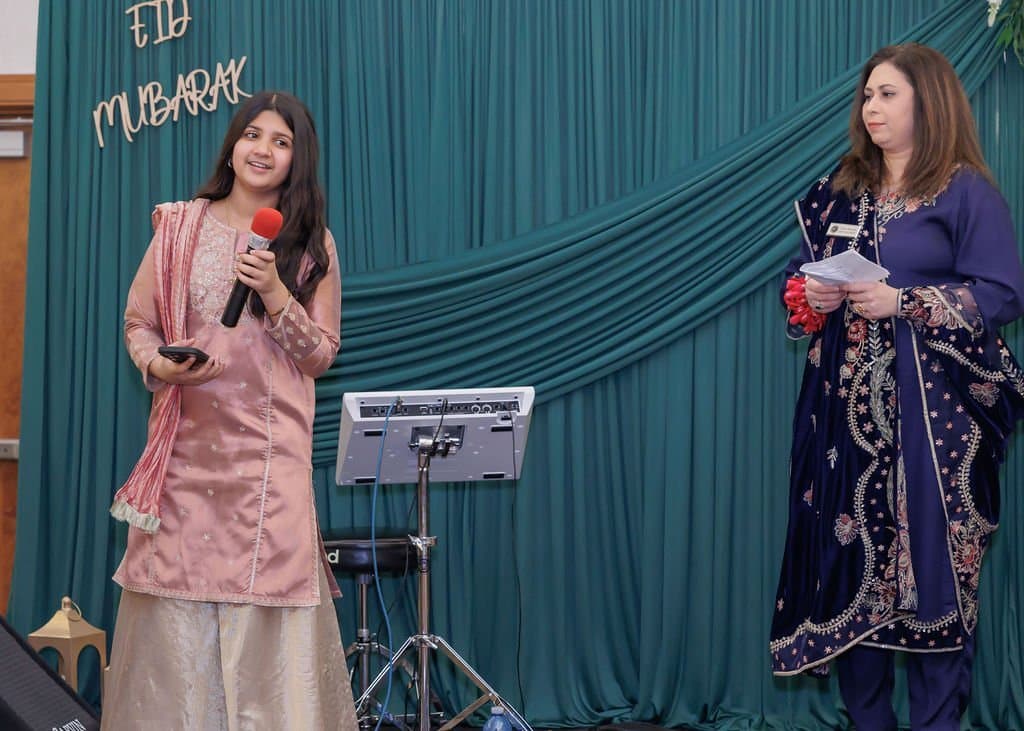 Eid Dinner Gala 2026