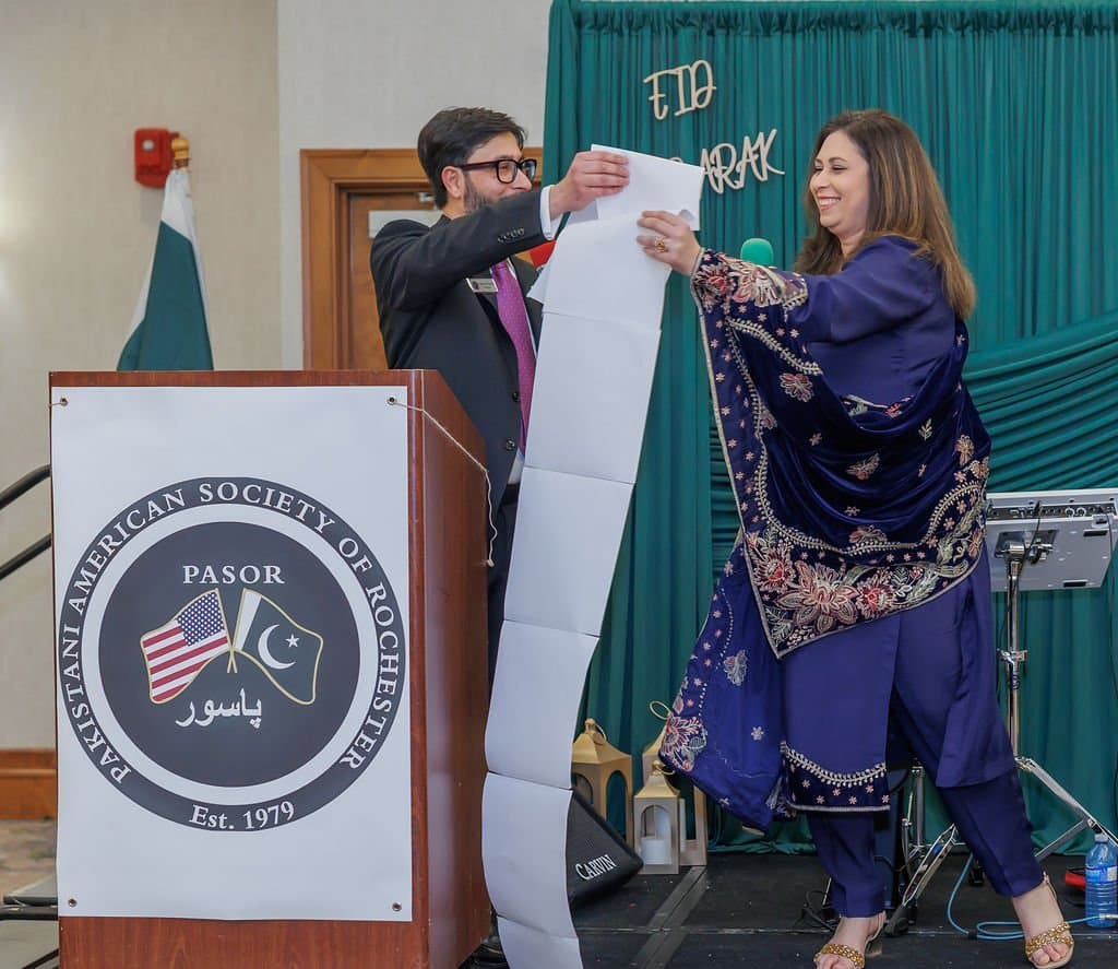 Eid Dinner Gala 2026